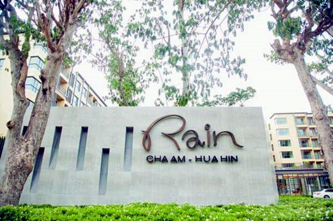 Apartament Rain Cha-Am Huahin By Sake Zewnętrze zdjęcie