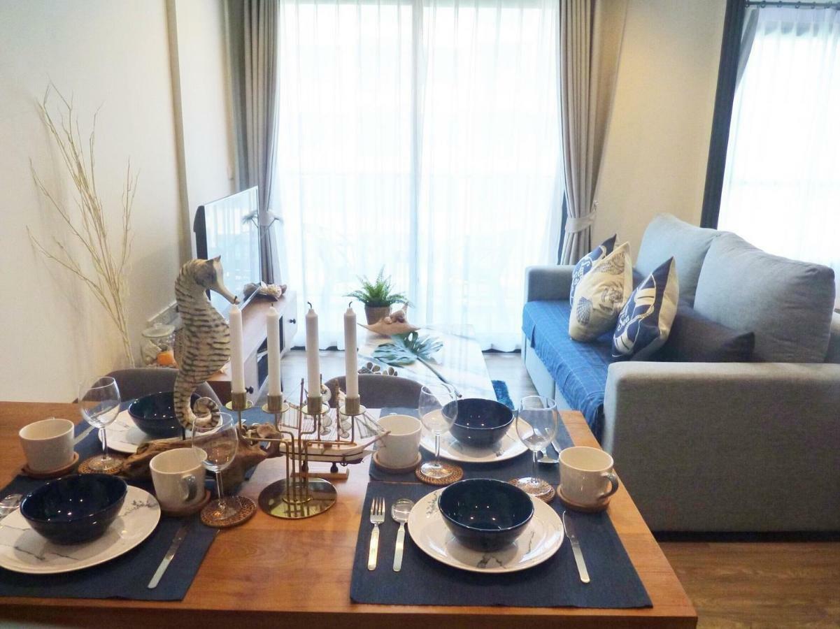 Apartament Rain Cha-Am Huahin By Sake Zewnętrze zdjęcie