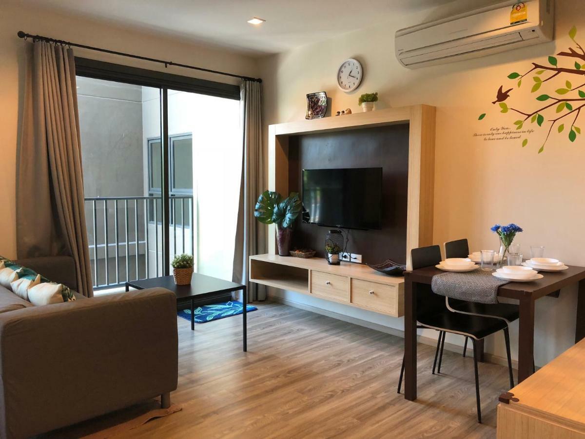 Apartament Rain Cha-Am Huahin By Sake Zewnętrze zdjęcie