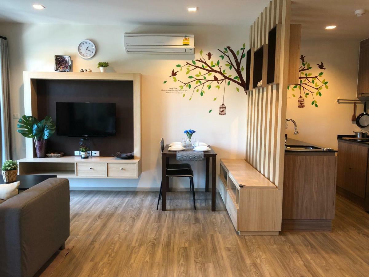 Apartament Rain Cha-Am Huahin By Sake Zewnętrze zdjęcie